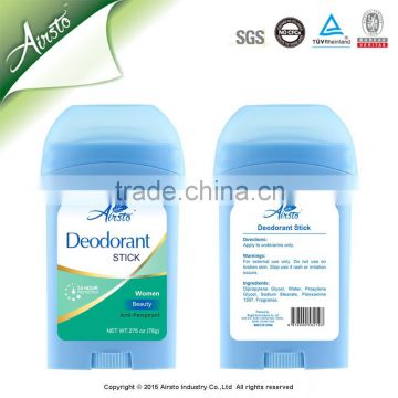 Antiperspirant Underarm Deodorant Stick