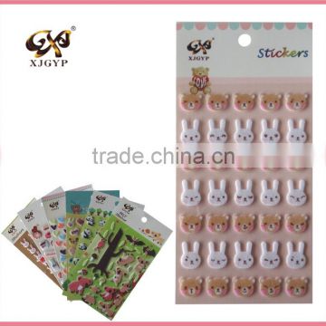 fabric paper stickers/washable fabric stickers/custom fabric stickers