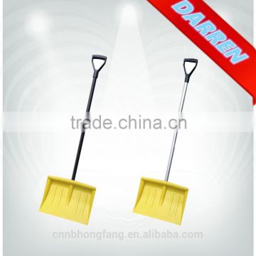 Blue Plastic Snow Shovel with Alluminum Handle fro Snow Cleaning at Home