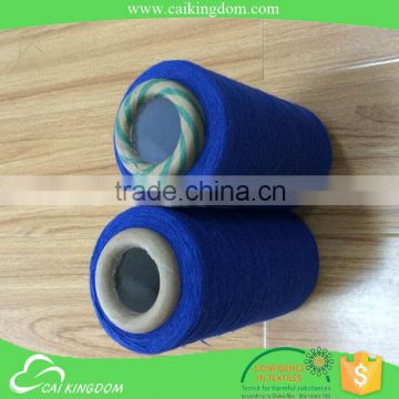 Leading manufacturer multi-ply buyers of cotton yarn in knitting yarn