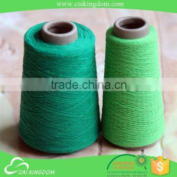 oeko-tex certification knitting yarn wholesale fabric yarn hago