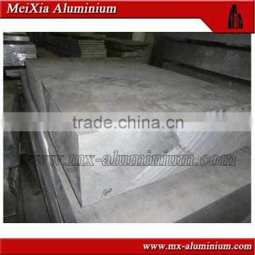 aluminum 6061 t6_aluminum 6061 t6 price_aluminum 6061
