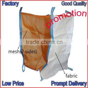 China shandong factory breathalbe plastic pp woven firewood mesh bag