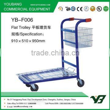 flat trolley (YB-F6)