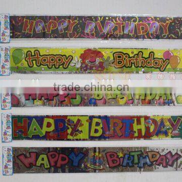 various design for hot sale party banner