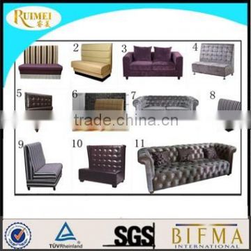 K1022 wholesale high quality lounge for garden