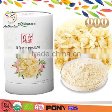 100% Pure Nature Essence Calla Lily Extract Powder with Customized Pack