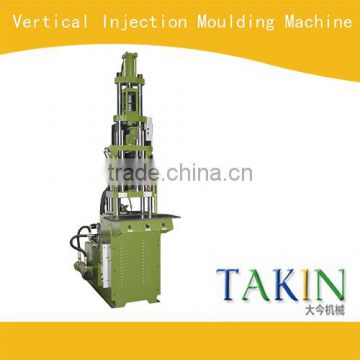 vertical injection molding machines,both hot box and cold box vertical injection moulding machine