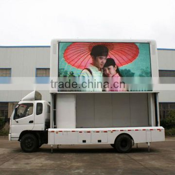 2016 promotional truck led giant screen