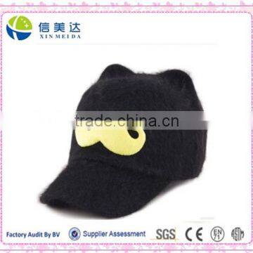 Baby plush Black dome cap cartoon beard cap