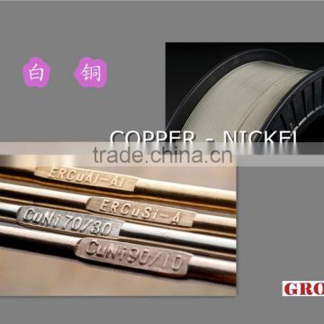 AWS A5.7ERCuNi DIN 1733 SG-CuNi30Fe BS EN14640 CuNi30 Copper Nickel welding wire