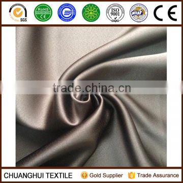 wide width one side cationic blackout fabric for curtain