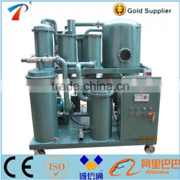 Chongqing TOP TYA Series vacuum oil purifier machine crude oil demulsifier