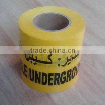 Yellow underground PE warning tape popular with good quality