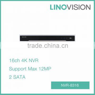 Professional 16CH 1U H.265 2 SATA 4K NVR, Support Max 12MP