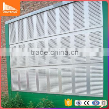Anping factory Anti Noise Shield Panel wall for highway