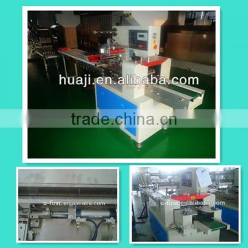 low price high quality instant noodles packaging machine