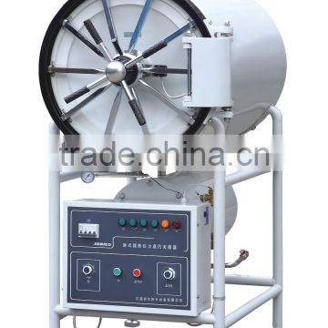 0.22Mpa Drying Horizontal Cylindrical Pressure Steam Sterilizer - WS-150YDA