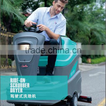 Ride-on Scrubber Dryer for square/waiting room/Factories and workshop/Municipal building ground