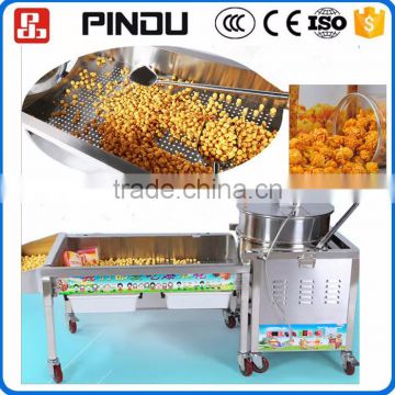 Industrial hot air commercial popping popcorn machine low price