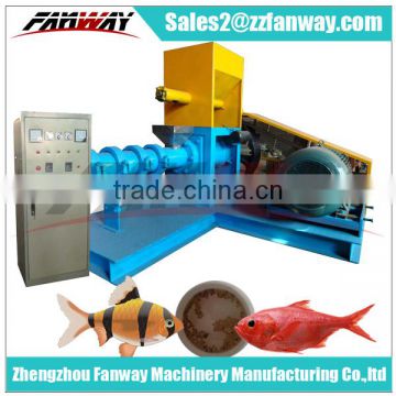 Fanway Manufacturing Low Price Floating Fish Feed Mill Machine