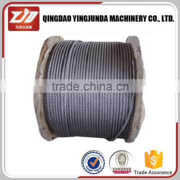 Shandong Steel Wire Rope 10mm Steel Wire Rope
