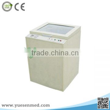 YSX1546 Good price High Quality Hospital X-Ray Film Drying Machine