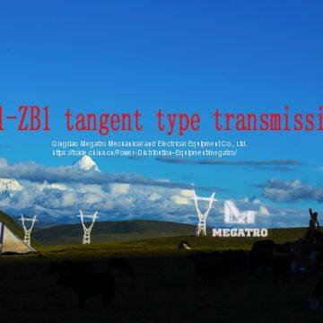 MEGATRO 750KV 7A1-ZB1 tangent type transmission tower