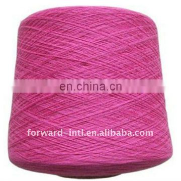 blemded yarn silk cashmere yarn