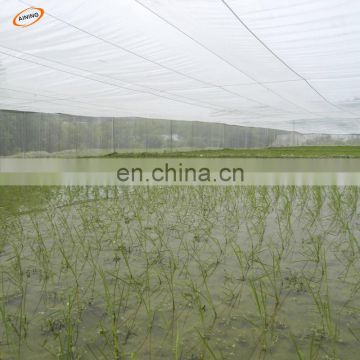 vegetable plant anti insect cloth/PE anti insect mesh/white polyethylene mesh