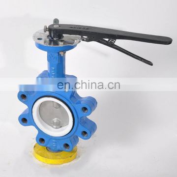 ASME Standard Plug Connection EPDM NBR Lining Butterfly Valve With Handle