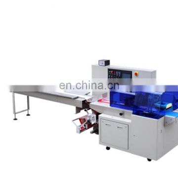 Factory Pillow Soap Packing Machine