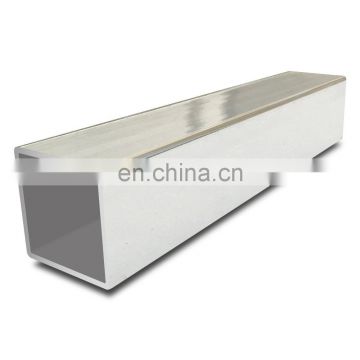 Shengxin Hollow Section Aluminium Extrusion Square  Tube
