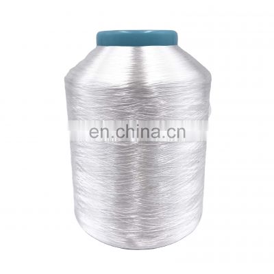 China Competitive Price FDY 150D/48F Raw White Polyester Filament Yarn