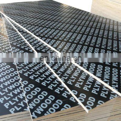 Plywood Logo Brand Black Film Face Plywood Formwork For Concrete Building
