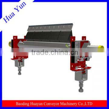 secondary belt cleaner heavy-duty carbide-tipped blades clean conveyor belt