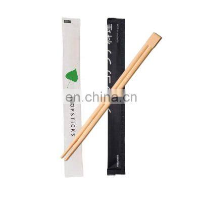 Custom printed individually paper wrapped sushi chopsticks natural bamboo disposable chopsticks