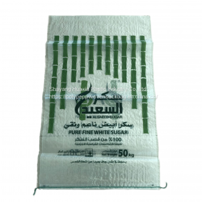 Transparent Striped Plastic Woven Bag 25kg 50kg Rice Corn Bag