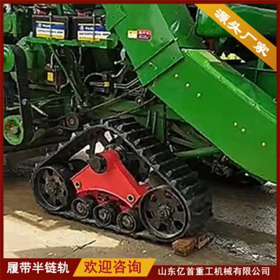 Modification of anti sinking track chassis for corn harvesters