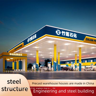 Steel processing factory for gas station steel roof made in China