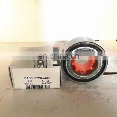 Bearing DAC377237ABS hub bearing wheel bearing auto DAC377237ABS