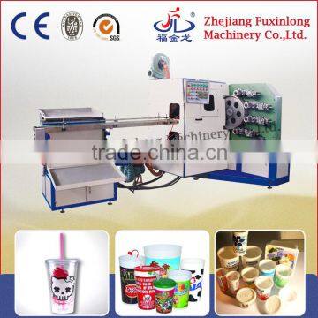 new condision 4 color offset printing plastic cup printing machine