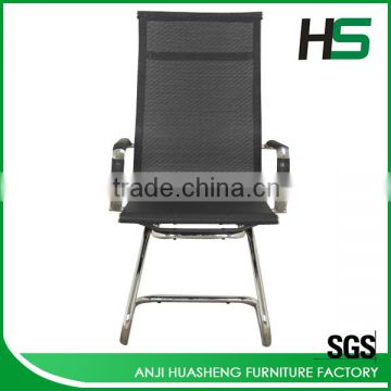 cheap high-back armrests for office chair for sale