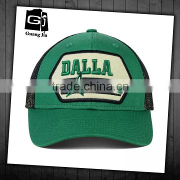 Factory custom high quality 3D embroidery logo curved brim 100% cotton trucker cap wholesale