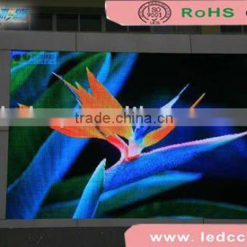 P20 led display video wall outdoor full color