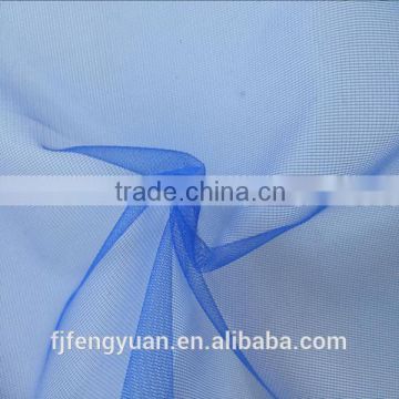 popular 20D 100% polyester dull square net mesh fabric