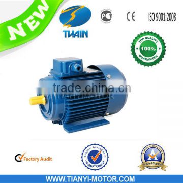 Three Phase Motor with Aluminum Housing MS Series