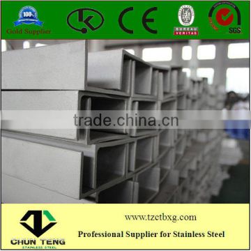 Factory Direct Sale Hot Rolled U Channel Bar In Japanese Standard