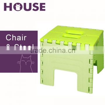 Apple green foldable/folding step stool