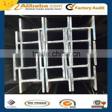 Q235/SS400 material H beam iron H bar in Tangshan